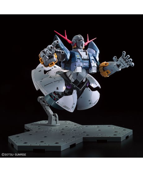 RG 1/144 ジオング　機動戦士ガンダム