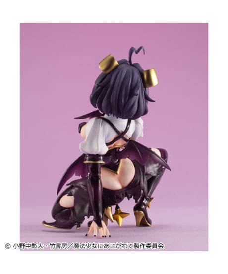 Melty Princess 魔法少女にあこがれて てのひら マジアベーゼ