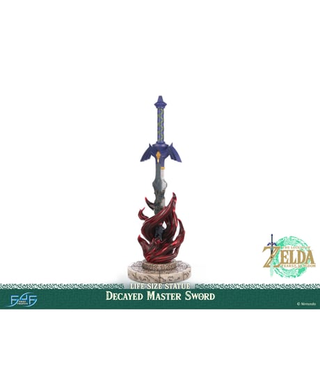 【予約】ゼルダの伝説 ティアーズ オブ ザ キングダム/ 朽ちたマスターソード 1/1 ライフサイズ スタチュー　［ファースト4フィギュア］