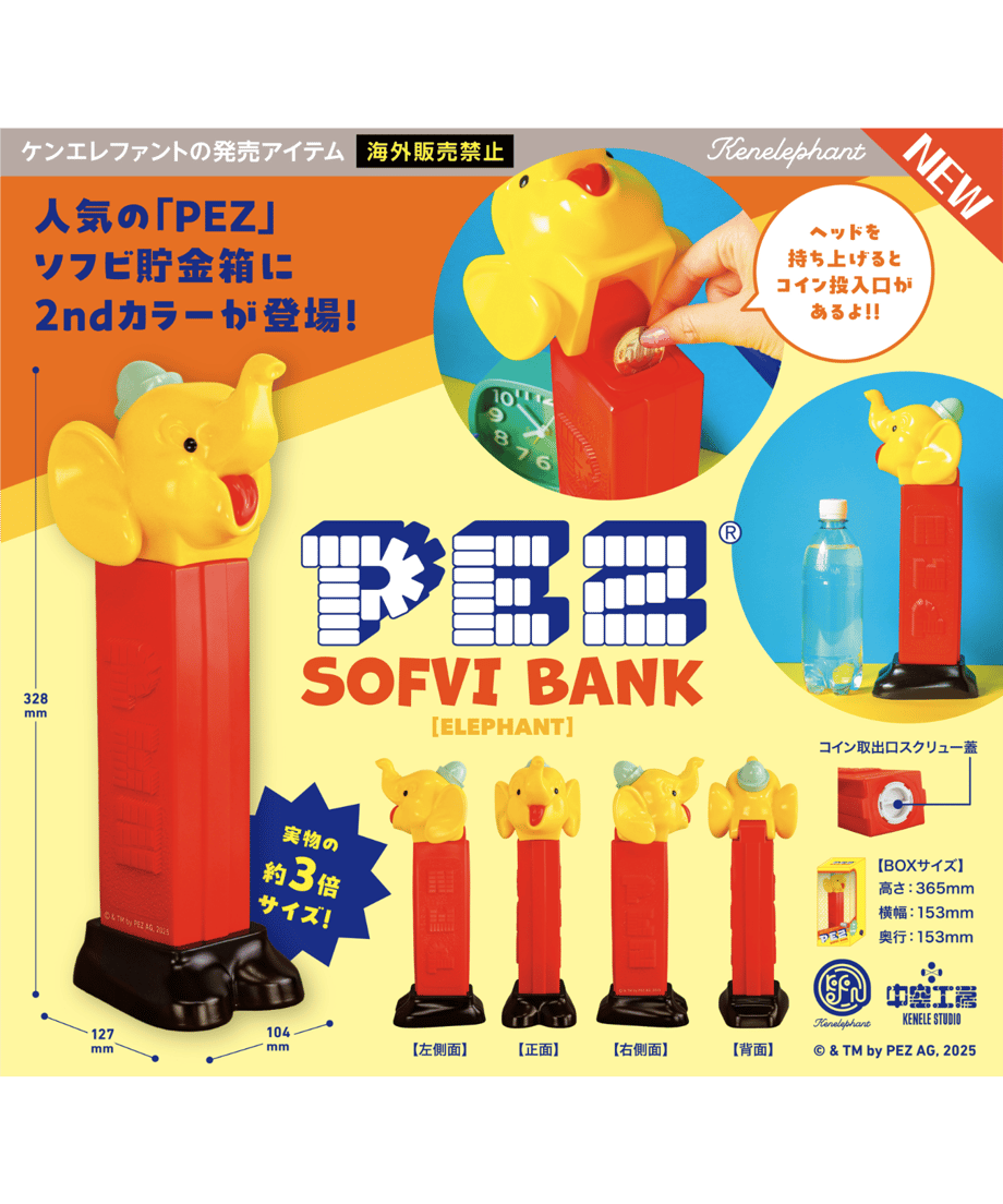 685cb3cf7af55139924f6f59