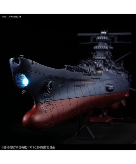 1/1000 宇宙戦艦ヤマト2202(最終決戦仕様)  愛の戦士たち