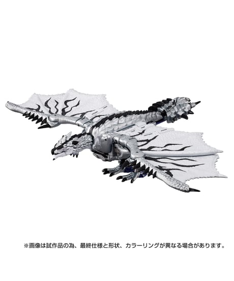モンスターハンター×トランスフォーマー　シルバーリオレウスプライム 　［タカラトミー］