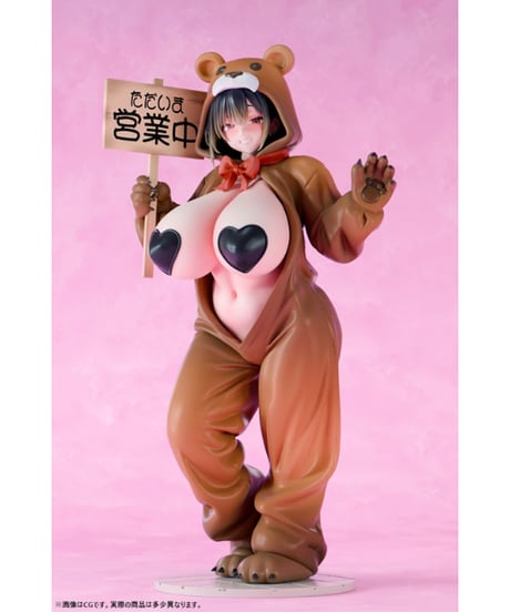 【予約】ようこそ！ハニーパーク 熊乃みつ 1/6スケール　［B´full FOTS JAPAN］