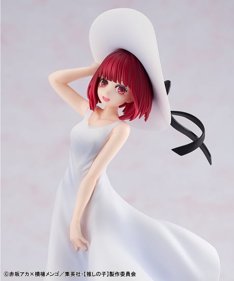 【推しの子】　有馬かな Full moon…! ver.　塗装済み完成品