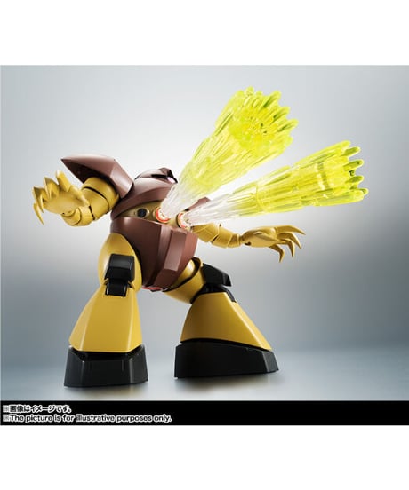 ROBOT魂 ＜SIDE MS＞ MSM-03 ゴッグ ver. A.N.I.M.E.　機動戦士ガンダム