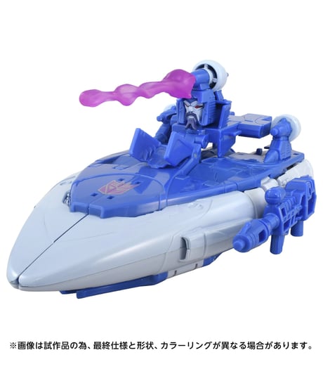 【予約】トランスフォーマー TS-29 スカージ MTMTEコレクション　［タカラトミー］