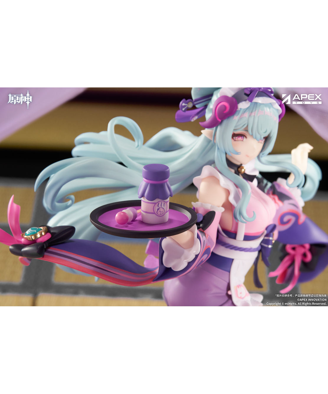 LIMEPIEシリーズ 原神 夢見月瑞希・睦み合う綺羅の夢Ver. 1/8 塗装済み