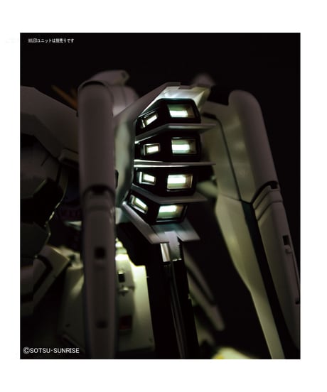 MG 1/100 ガンダムF91 Ver.2.0　機動戦士ガンダムF91　プラモデル　［バンダイ］