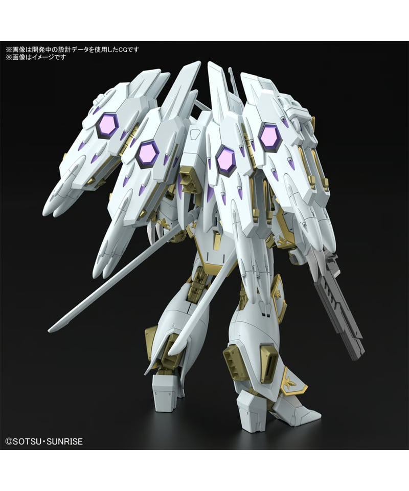 HG ガンプラ　機動戦士ガンダムSEED FREEDOM スコードカルラ 機動戦士ガンダムSEED FREEDOM」よりブラックナイトスコード