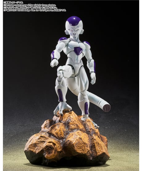 【予約】【送料無料】S.H.Figuarts フリーザ 第四形態〈底知れぬ宇宙一の力〉　ドラゴンボールZ　［バンダイ］【10月発売予定】