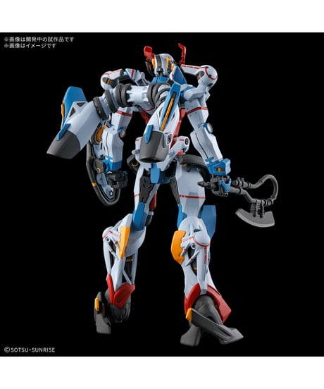 【送料無料】HG 1/144 GQuuuuuuX　機動戦士Gundam GQuuuuuuX　ジークアクス　プラモデル　［バンダイ］