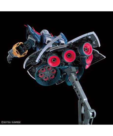 RG 1/144 ジオング　機動戦士ガンダム