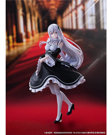 エキドナ ロズワール邸メイド服ver.　1/8スケール　塗装済み完成品　Re:ゼロから始める異世界生活　［KADOKAWA］