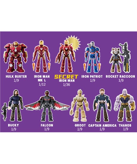 BLOKEES MARVEL INFINITY SAGA 第3弾　9個入り1BOX　［童友社］