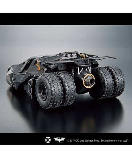 1/35 SCALE バットモービル（バットマン ビギンズVer.）　プラモデル　［バンダイ］