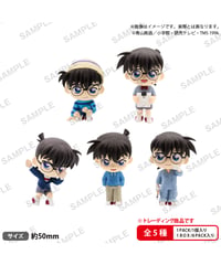 【予約】BUSHIROAD THE BOX 名探偵コナン コナンがいっぱい コレクションフィギュアRICH　6個入り1BOX　［ブシロードクリエイティブ］