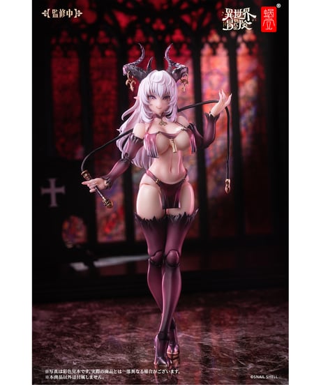 RPG-01 サキュバス ラスティア 1/12 完成品アクションフィギュア