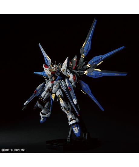 MGEX 1/100 ストライクフリーダムガンダム 【機動戦士ガンダムSEED DESTINY】