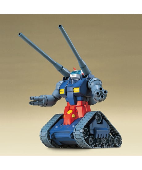 【送料無料】HGUC 1/144 RX-75 ガンタンク　機動戦士ガンダム　プラモデル　［バンダイ］