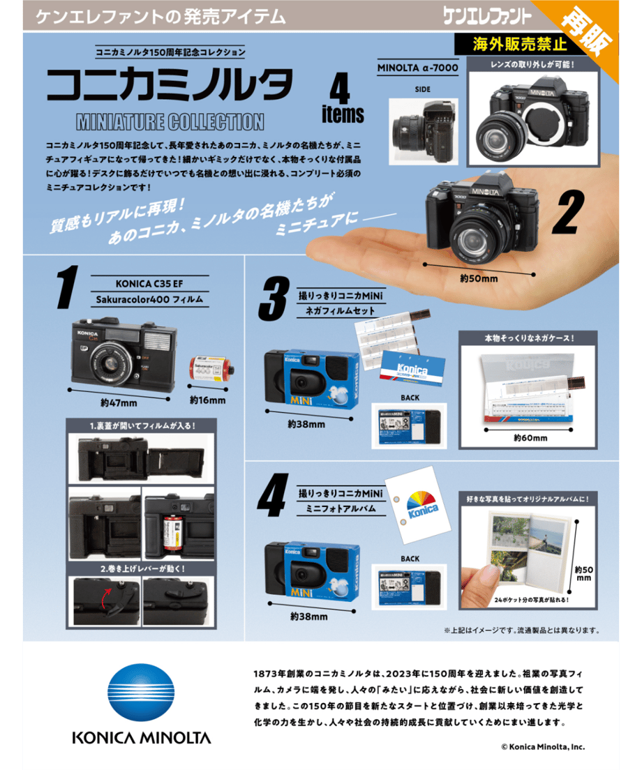 6833f5fd5b1e9120a2b03930