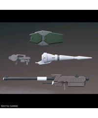 【送料無料】オプションパーツセット ガンプラ 11 (バルバトス用滑空砲)　プラモデル　［バンダイ］