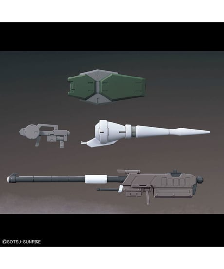 【送料無料】オプションパーツセット ガンプラ 11 (バルバトス用滑空砲)　プラモデル　［バンダイ］