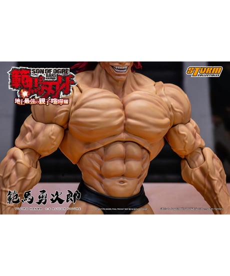 『範馬刃牙』1/6 アクションフィギュア 範馬勇次郎　［STORM COLLECTIBLES］