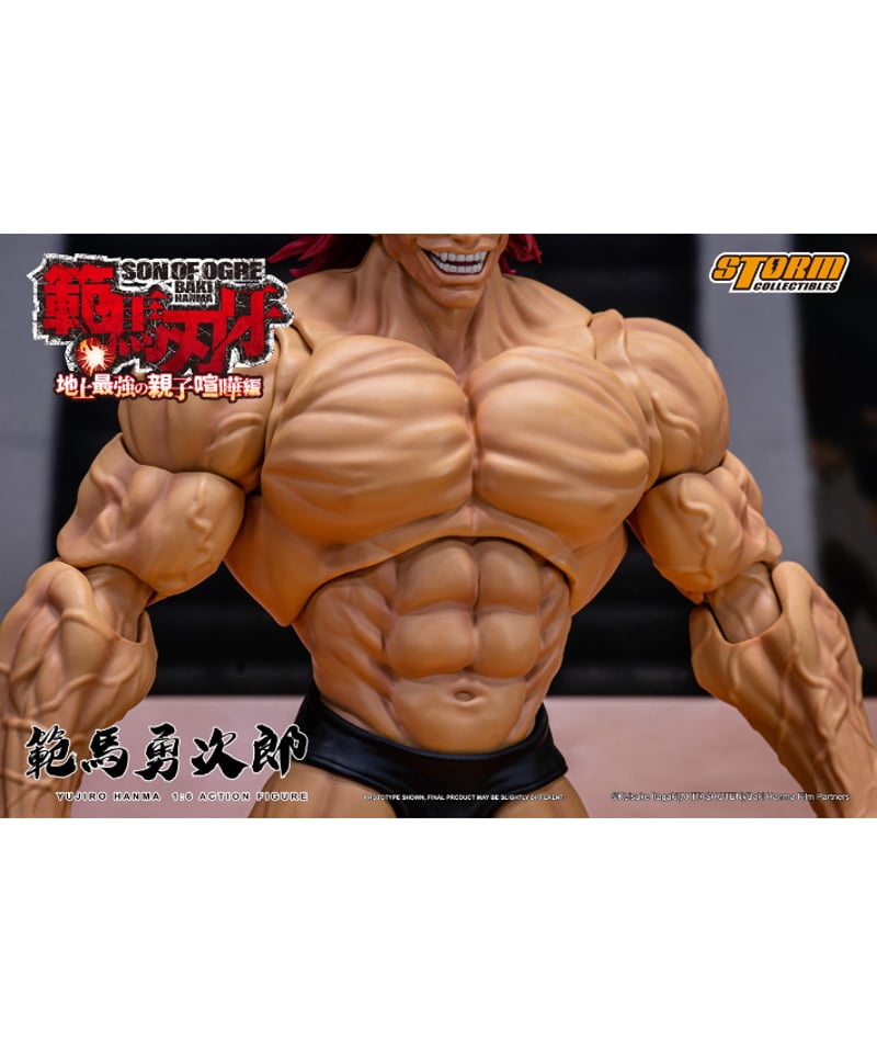 範馬刃牙』1/6 アクションフィギュア 範馬勇次郎 ［STORM COLLECTIBLES