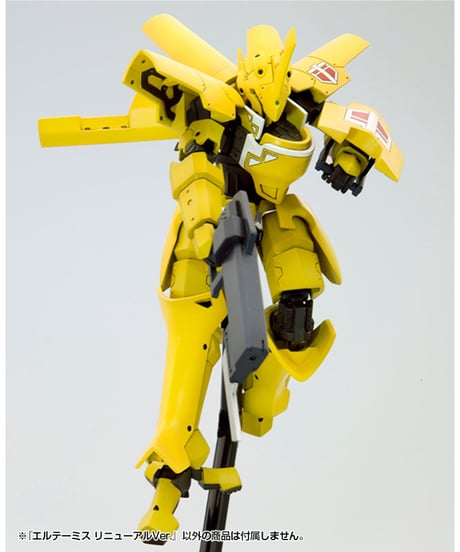 ブレイクブレイド　エルテーミス リニューアルVer.　1/60スケール　組み立て式プラモデル