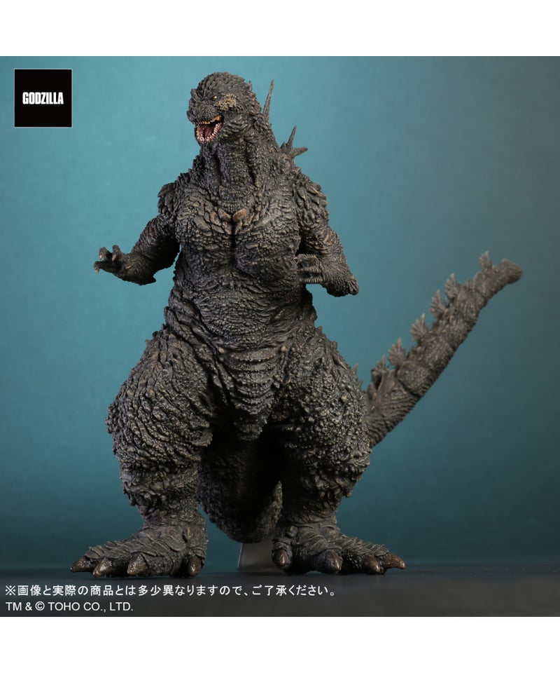 東宝大怪獣シリーズ ゴジラ(2023) | WonderToys