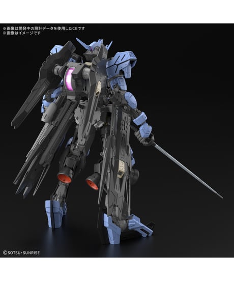 MG 1/100 ガンダムヴィダール　機動戦士ガンダム 鉄血のオルフェンズ　プラモデル　［バンダイ］
