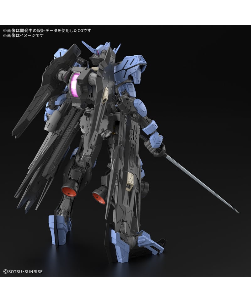 MG 鉄血のオルフェンズ ガンダムヴィダール 新品未組み立て品 MG 1/100 ガンダムヴィダール 機動戦士ガンダム 鉄血のオルフェンズ