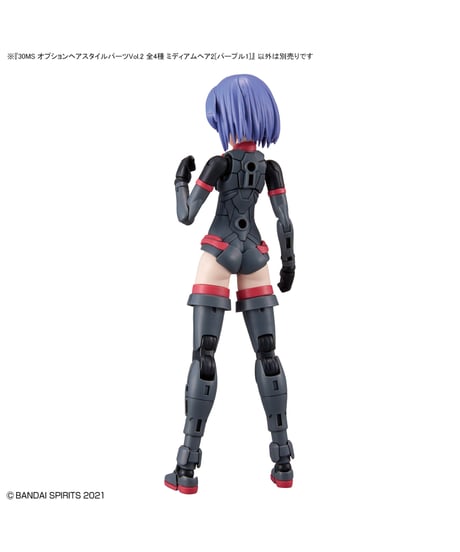 30MS オプションヘアスタイルパーツVol.2　4種入り1BOX 　プラモデル　［バンダイ］