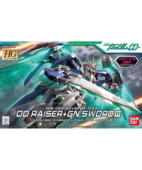 HG 1/144 ダブルオーライザー＋GNソードIII　機動戦士ガンダム00　ダブルオー