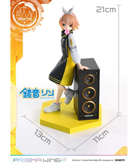 PRISMA WING ピアプロキャラクターズ  鏡音リン "Art by lack"   1/7スケール完成品フィギュア
