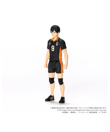 【予約】【送料無料】CK-H02 COLLEKAZARO ハイキュー!! 影山飛雄　［タカラトミー］