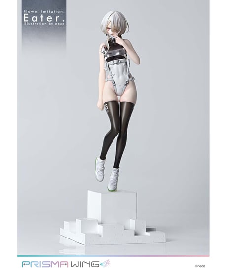 【予約】PRISMA WING Flower Imitation. Eater. Illustration by neco  1/7 スケール 完成品フィギュア　［プライム１スタジオ］