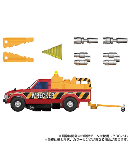 トランスフォーマー	　MPG-10 リフトチケット/MPG-11 DK-2 ガード　全2種