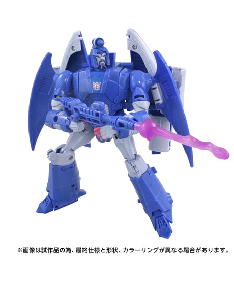 【予約】トランスフォーマー TS-29 スカージ MTMTEコレクション　［タカラトミー］