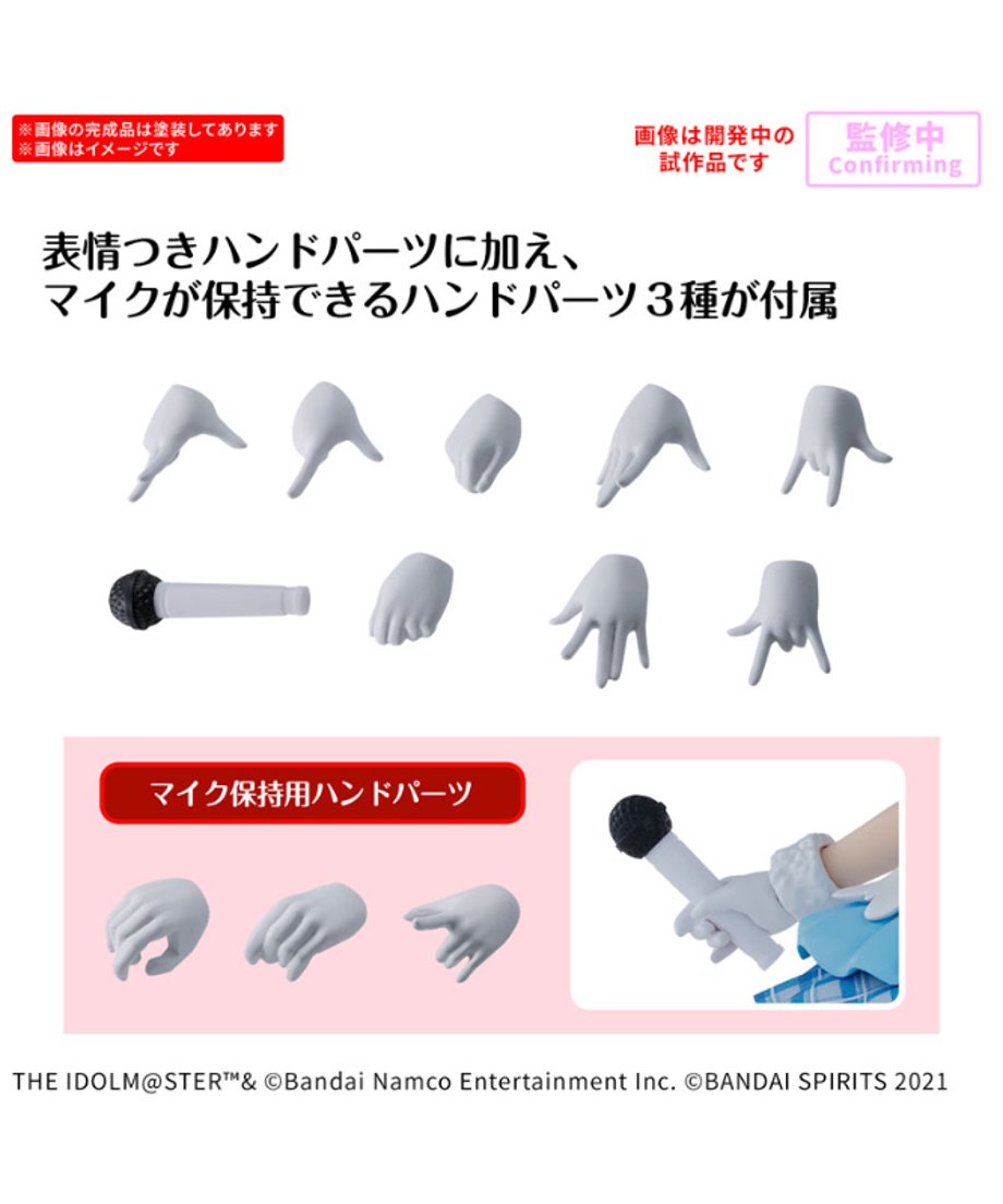 68e4a0a50d04b93a0326d7a1