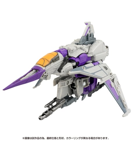 トランスフォーマー スタジオシリーズ SS-136 スカイワープ
