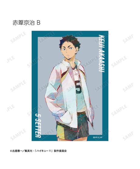 ハイキュー!!トレーディング Ani-Art 第5弾 ブロマイド　２４個入り１BOX