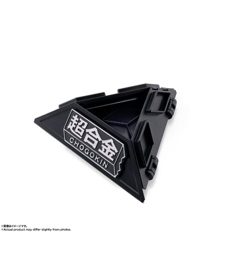 超合金 ルービックキューブ