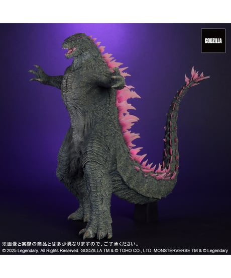 東宝大怪獣シリーズ GODZILLA (2024) EVOLVED Ver. FROM GODZILLA × KONG: THE NEW EMPIRE　［プレックス］