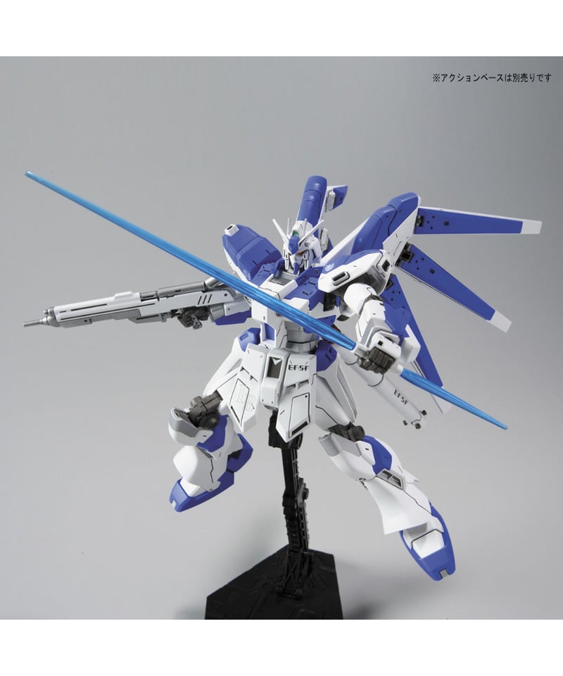 HGUC 1/144 機動戦士ガンダム 逆襲のシャア ベルトーチカ・チルドレン HGUC 1/144 Hi-νガンダム 機動戦士ガンダム 逆襲のシャア