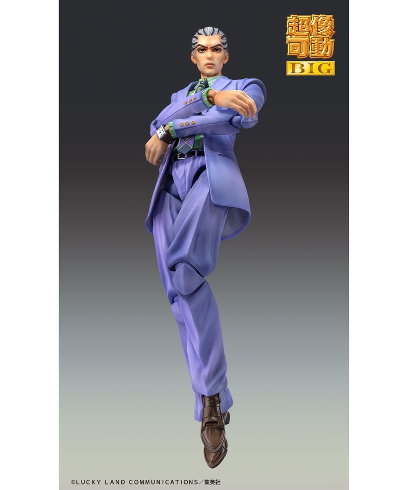 【新品未開封】超像可動　吉良吉影(ジョジョの奇妙な冒険) 予約フィギュア】超像可動BIG『ジョジョの奇妙な冒険 第4部