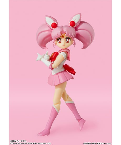【送料無料】S.H.Figuarts  セーラーちびムーン-Animation Color Edition-　［バンダイ］　美少女戦士セーラームーン