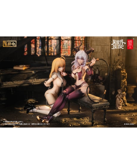 RPG-02 シスター ミューズ・エイスドー 1/12 完成品アクションフィギュア