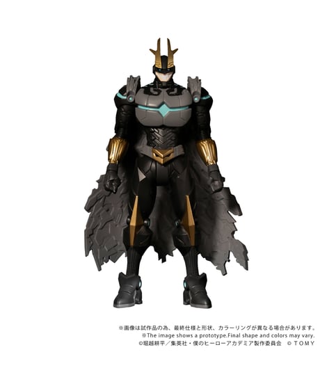 【予約】CK-M07 COLLEKAZARO 僕のヒーローアカデミア アーマードオールマイト　［タカラトミー］