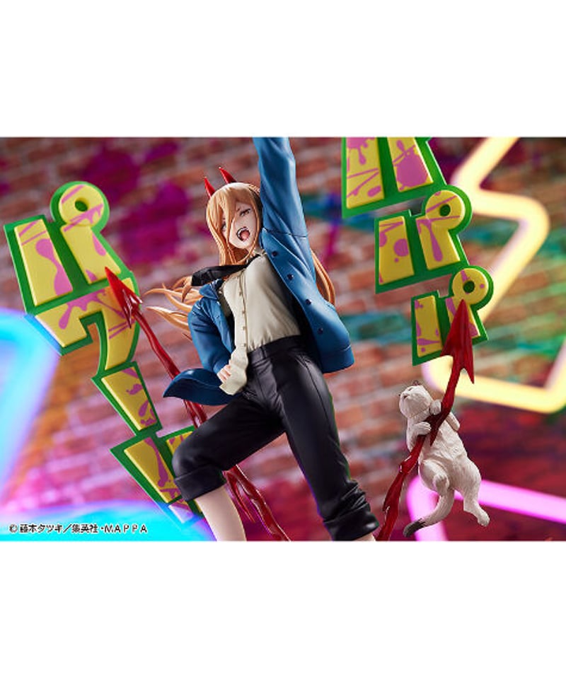 ファット・カンパニー　チェーンソーマン 魔人パワー1/7スケールフィギュア パワー 1/7スケールフィギュア – フィギュア通販はFURYU HOBBY MALL